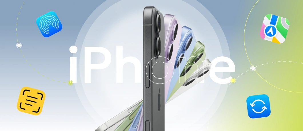 iPhone для работы, учебы и путешествий