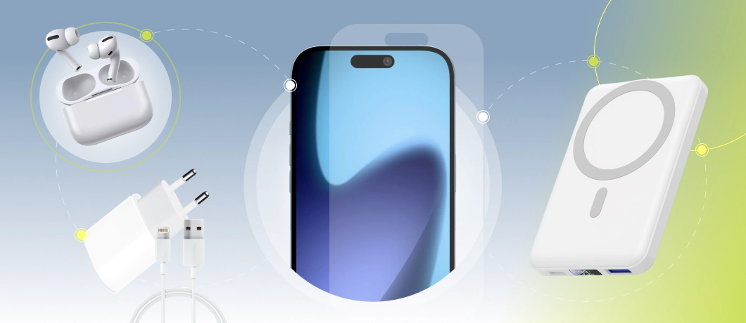 Какие аксессуары стоит купить к iPhone 17: от защиты до удобства